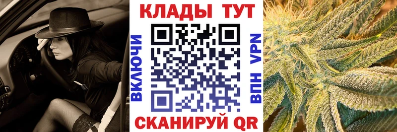 Купить ГАШИШ  Меф  Серов