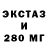 А ПВП крисы CK SeriyLis,Mr. Hack