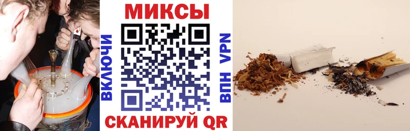 Купить закладки Серов Бутират бутик