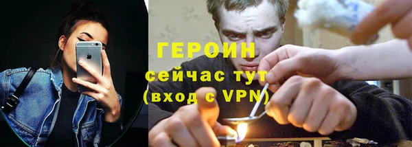 хмурый Вязьма
