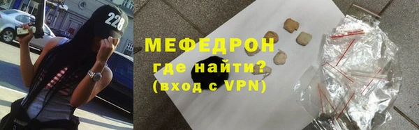 тгк Вяземский