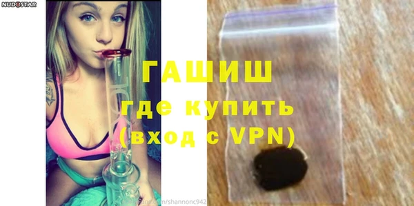 кокаин VHQ Вязники