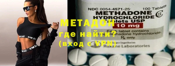тгк Вяземский