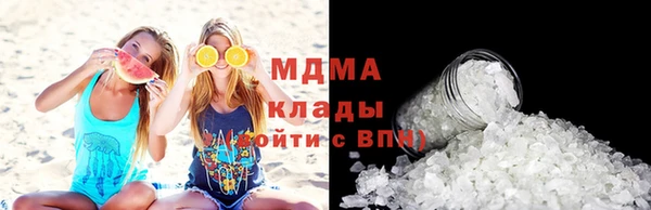 кокаин VHQ Вязники