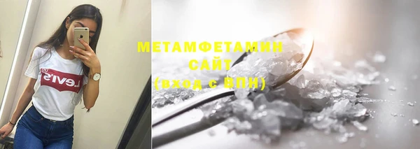 хмурый Вязьма