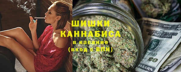 хмурый Вязьма