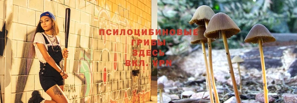 кокаин VHQ Вязники