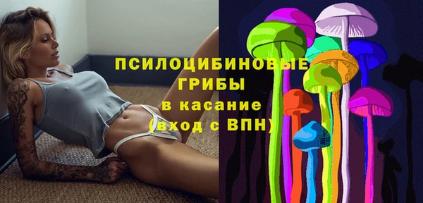 кокаин VHQ Вязники
