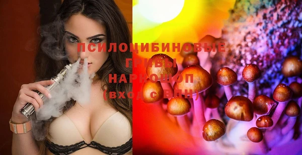 кокаин VHQ Вязники