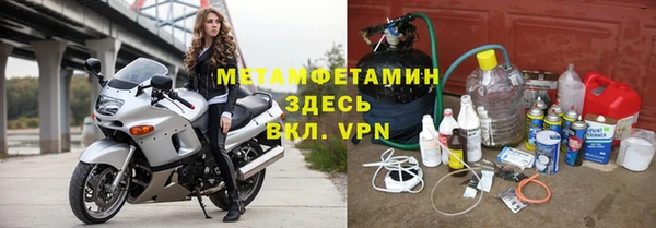 кокаин перу Горно-Алтайск