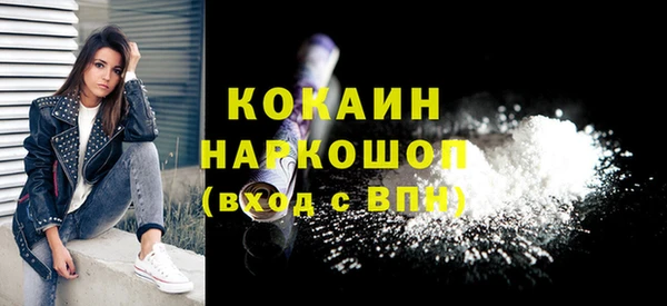 хмурый Вязьма
